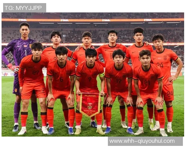 U19国足迎战柬埔寨全力争胜展现青春风采与拼搏精神