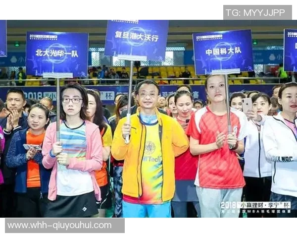 北京羽毛球队状态引发热议球迷对表现与未来充满争议与期待MBA